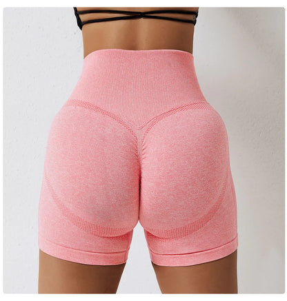 Scrunch Butt Short
