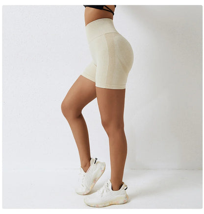 Scrunch Butt Short
