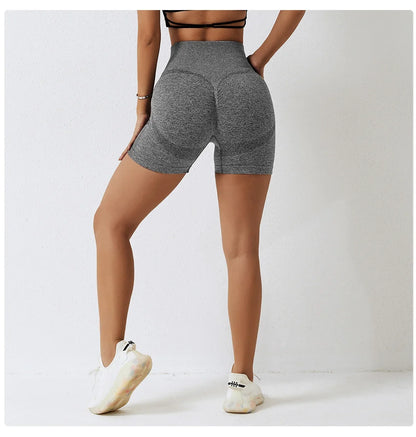 Scrunch Butt Short