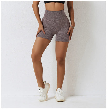 Scrunch Butt Short