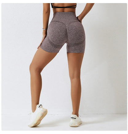 Scrunch Butt Short