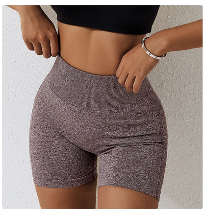 Scrunch Butt Short