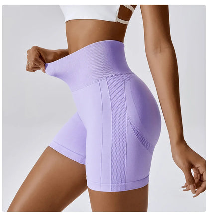Scrunch Butt Short